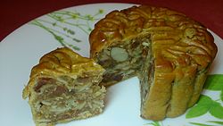 250px Mixed Nuts Mooncake